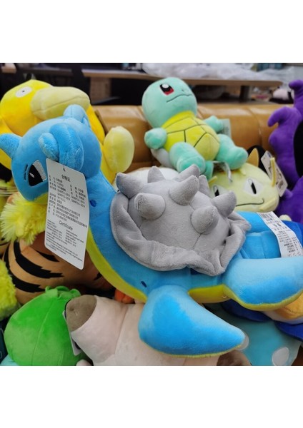 Shenzhen Xin Xin Kid-Lapras Pokemon Peluş Oyuncak 25CM - Mavi (Yurt Dışından)