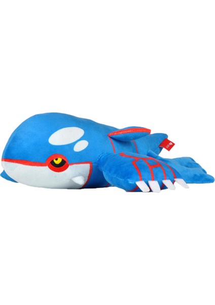 Kid-KyogrePokemon Peluş Oyuncak 32CM - Mavi (Yurt Dışından)