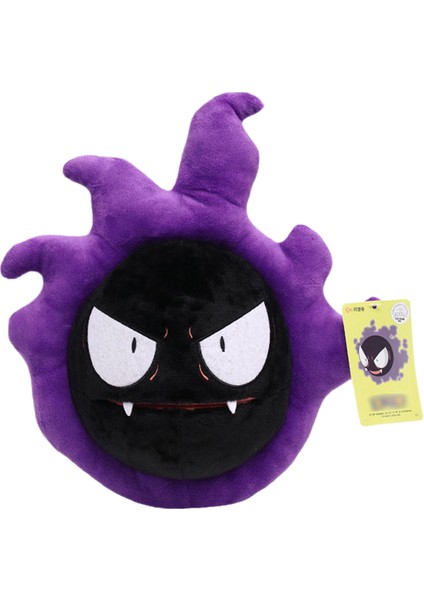 Kid-Gastly Pokemon Peluş Oyuncak 29CM - Mor (Yurt Dışından)