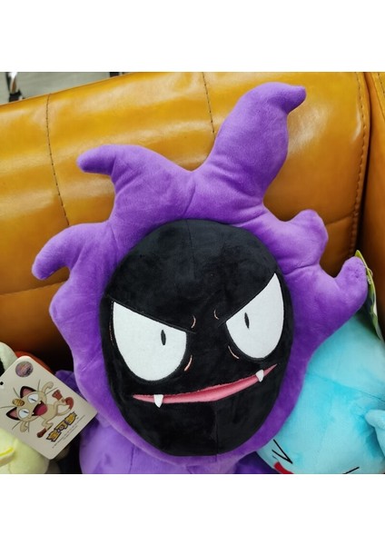 Kid-Gastly Pokemon Peluş Oyuncak 29CM - Mor (Yurt Dışından)