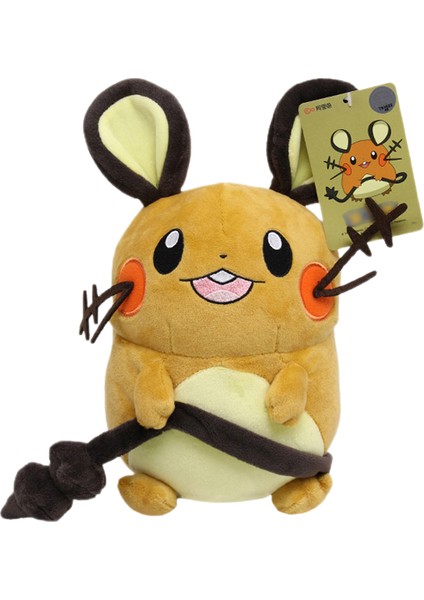 Shenzhen Xin Xin Kid-Dedenne Pokemon Peluş Oyuncak 25CM - Kahverengi (Yurt Dışından)