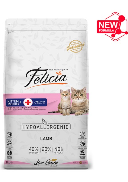Az Tahıllı 12 kg Yavru Kuzu Etli Hypoallergenic Kedi Maması
