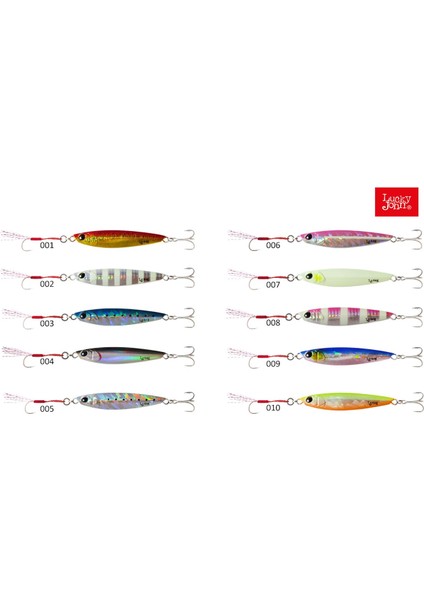Basara Jig Yem 12GR