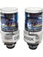 Xenon Ampul D2S 12V 4300K 2 Li Takım 2