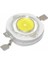 1 Watt Power LED Sarı (Amber) 1