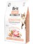Brit Care Sensitive Fresh Hypoallergenic Hindili ve Somonlu Kedi Maması 2 kg 2