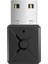 USB Bluetooth 5.0 Kablosuz Ses Gönderme ve Alma 2'si 1 Arada Adaptör Tv Comter Araba Bluetooth Çubuğu 1