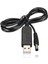 Yeni USB Dc 5V - Dc 12V Yükseltme Modülü Dönüştürücü 2.1x5.5mm Erkek Konnektör Plue 2