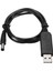 Yeni USB Dc 5V - Dc 12V Yükseltme Modülü Dönüştürücü 2.1x5.5mm Erkek Konnektör Plue 3