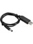 Yeni USB Dc 5V - Dc 12V Yükseltme Modülü Dönüştürücü 2.1x5.5mm Erkek Konnektör Plue 5