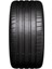 235/40 R19 96Y Xl Potenza Sport Oto Yaz Lastiği ( Üretim Yılı: 2023 ) 3