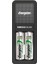 Mini Pil Şarj Cihazı - 2xaa 2000MAH 2