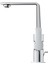 Allure Tek Kumandalı Lavabo Bataryası 1/2″ L-Boyut - 32146001 2