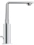 Allure Tek Kumandalı Lavabo Bataryası 1/2″ L-Boyut - 32146001 3