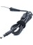 Dc Kablo 4.8x1.7mm Hp Envy Tip Uyumlu (Uzun Uçlu) 1