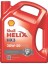 Helix HX3 20W-50 4 Litre Motor Yağı (Üretim Yılı: 2024) 1