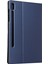 Lenovo Xiaoxin Pad Pro Için Tpu Tablet Kılıfı 12.6 (Yurt Dışından) 1