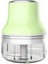 Ev Elektrikli Mini Sarımsak Masher Paslanmaz Çelik Meyve Ve Sebze Kıyıcı Et Öğütücü (Yeşil, 100Ml) (Yurt Dışından) 1