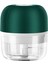 100 Ml Mini Usb Elektrikli Sarımsak Masher Sağlam Basın Kıyma Sebze Biber Yemindirmek Gıda Chopper Mutfak Aletleri (Yeşil) (Yurt Dışından) 1