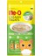Me-O Creamy Kedi Ödül Maması Yüzgeçli Orkinos Balığı 12'li 15 GR 1