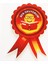 10 Adet Ben Okuyorum Kabartma Etiket Sticker 1