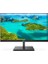 245E1S/01 23.8" IPS QUAD HD VGA HDMI DP 1
