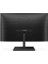 245E1S/01 23.8" IPS QUAD HD VGA HDMI DP 4