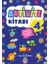 Aktivite Kitabı - 4 Türkan Ada Kömürcü 1
