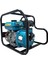 Beygir Benzinli Su Motoru QGZ50 2" 1