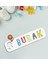 Toys Çocuklara Özel Isimli Figürlü Ahşap Eğitici Yapboz Puzzle-1 1