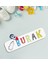 Toys Çocuklara Özel Isimli Figürlü Ahşap Eğitici Yapboz Puzzle-27 1