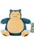 Pokemon Peluş Anime Dolması Oyuncak Hediye - Kid-Snorlax 25CM (Yurt Dışından) 1