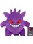 Shenzhen Xin Xin Kid-Gengar 25CM Pokemon Peluş Oyuncak - Mor (Yurt Dışından) 1