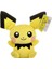 Kid-Pichu Pokemon Peluş Oyuncak 20CM - Sarı (Yurt Dışından) 1