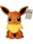 Shenzhen Xin Xin Kid-Eevee Pokemon Peluş Oyuncak 25CM - Kahverengi (Yurt Dışından) 1