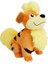 Shenzhen Xin Xin Kid-Growlithe Pokemon Peluş Oyuncak 25CM - Turuncu (Yurt Dışından) 1