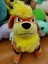 Shenzhen Xin Xin Kid-Growlithe Pokemon Peluş Oyuncak 25CM - Turuncu (Yurt Dışından) 2