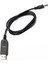 USB Dc 5V Dc 12V 2.1mm x 5.5mm Modül Dönüştürücü Dc Namlu Erkek Konnektör Jakı Güç Kablosu Fişi, Usb'den Dc Kabloya -1m (5V - Dc 12V) 1