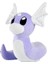 Kid-Dratini Pokemon Peluş Oyuncak 22CM - Mor (Yurt Dışından) 1