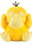 Shenzhen Xin Xin Kid-Psyduck Pokemon Peluş Oyuncak 25CM - Sarı (Yurt Dışından) 1