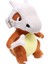 Kid-Cubone Pokemon Peluş Oyuncak 26CM - Kahverengi (Yurt Dışından) 1