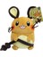 Shenzhen Xin Xin Kid-Dedenne Pokemon Peluş Oyuncak 25CM - Kahverengi (Yurt Dışından) 1