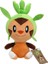 Shenzhen Xin Xin Kid-Chespin Pokemon Peluş Oyuncak 29CM - Renkli (Yurt Dışından) 1