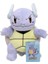 Shenzhen Xin Xin Kid-Wartortle Pokemon Peluş Oyuncak 22CM - Mor (Yurt Dışından) 1