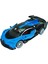 Racing Speed Uzaktan Kumandalı Spor Araba 699-201 Mavi (Gko: 7336) 1