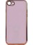 Casestreet Apple iPhone 7 Kılıf Bark Parlak Silikon Renkli Kenarları Rose Mor 1