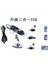 1600X Taşınabilir 8 LED Işık Ayarlanabilir Dimmer Pratik El Mikroskop Bilgisayarlar Gerçek Zamanlı Video Muayene Dijital Mikroskop(Yurt Dışından) 3