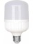 2 Adet 50 Watt Büyük Boy Torch LED AMPUL-E27 Duy-Beyaz Işık 2