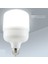 Ultra Yüksek Işıklı 50W Torch Yuvarlak Büyük Ampul 2 Adet 1
