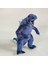 Peluş Oyuncak Godzilla Vs. King Kong Peluş Oyuncak Peluş Bebek 30CM (Yurt Dışından) 1